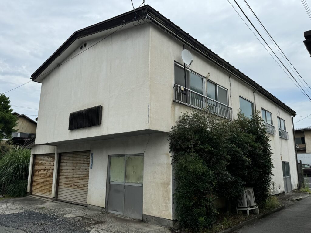 Before