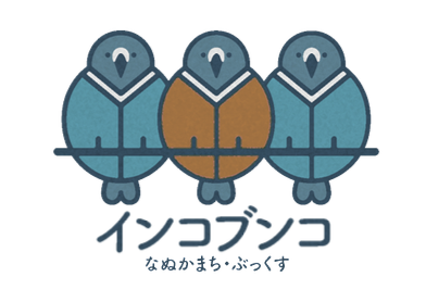 お店のロゴ
