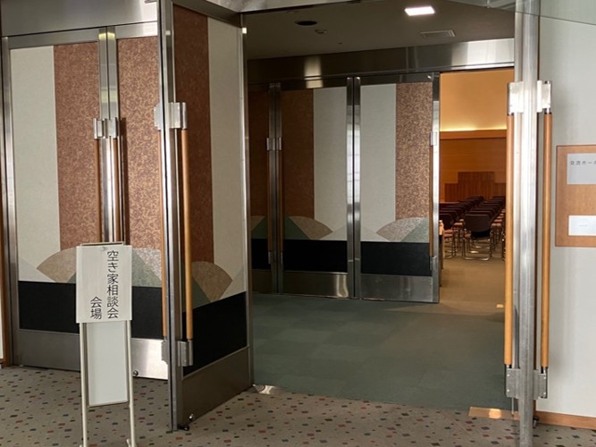 山形市主催・空き家相談会の相談員を担当しました